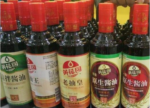 黄花园调味品图1