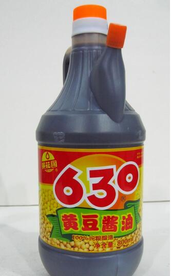 黄花园酱油图1