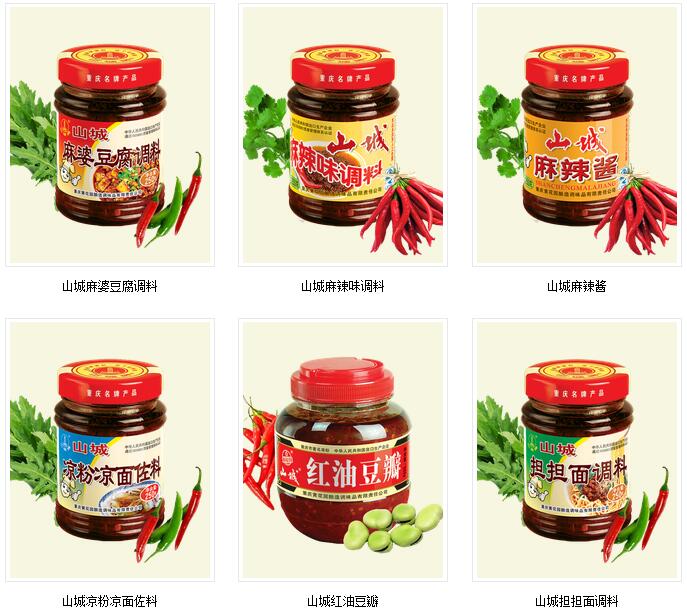 “中华老字号”黄花园酱油|酱油|黄花园|黄花园干锅调料2