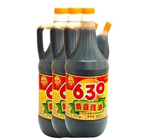 将于呕吐3
