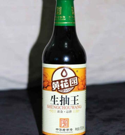 黄花园原生酱油图2