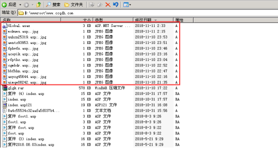 实难看到一个真实的网站中毒的网站、并一步步去解决 文档 (2)340.png