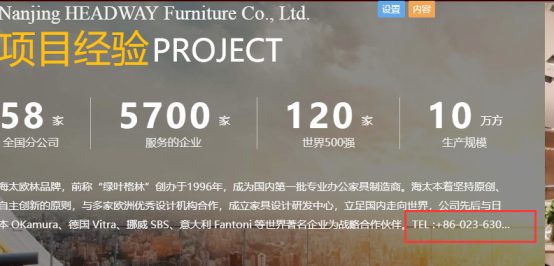 seo教程实例讲解有一种作弊方法不敢忽略它290.png seo教程实例讲解有一种作弊方法不敢忽略它290.png